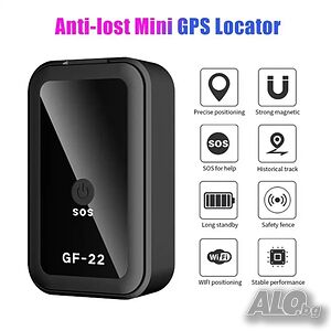 Мини GPS тракер, GF-22, GF22, Проследяване, Подслушване, Записване, бръмбар, tracker GF 22, GPS, GSM