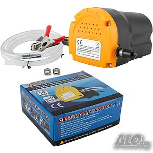 Помпа, 12V 80W, за източване, на масло, моторно масло, гориво, дизел, течности, за кола, автомобил