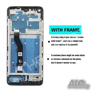 Дисплей за Motorola Moto G9 Plus, G9+, 6.81”, XT2087, Моторола, 6,8 инча, тъч скрийн, екран, рамка