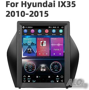 Мултимедия, Двоен дин, за Hyundai Tucson IX35, Навигация, дисплей, плеър IX 35, екран Android, TESLA