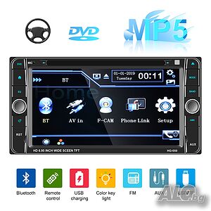 Мултимедия с диск CD DVD, двоен дин, Toyota, Универсална, Плеър, за кола, Радио, автомобил, дискове