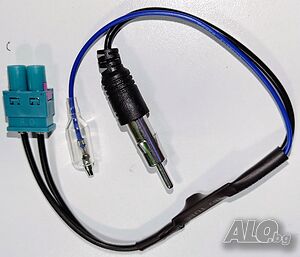 Преход, букса за автомобилна радио антена, двойна, за кола, Fakra, AUDI, SEAT, SKODA, VW, MERCEDES