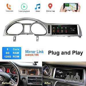 Мултимедия, за Audi Q7, Фейслифт, Двоен дин, Android, 10.25”, 8+128GB, навигация, Андроид, Q7 MMI