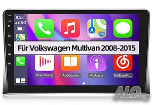 Мултимедия, Двоен дин, за VW Multivan T5, Volkswagen, Андроид, навигация, 2 DIN, мултиван, с Android