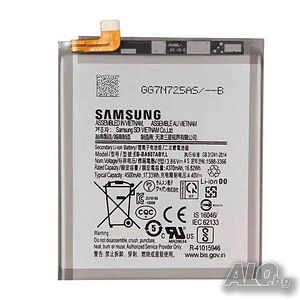 Батерия EB-BA907ABY за Samsung Galaxy S10 Lite G770, SM-G770F, BA907ABY, S10 Lite