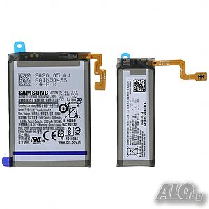 Батерия за Samsung Galaxy Z Flip 3, 5G F711 EB-BF711ABY и EB-BF712ABY комплект, BF711ABY, BF712ABY