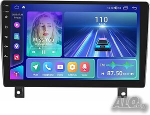 Мултимедия за OPEL ASTRA, Opel Astra H, навигация, плеър, двоен дин, Андроид, WiFi, Android