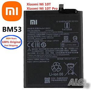 Батерия за Xiaomi Mi 10T 5G BM53, 5000mAh, Xiaomi 10T, 10T Pro, Mi 10T 5G, BM53, батерия, Redmi K30s