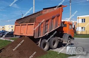 Доставка на ХУМУС - почва за озеленяване