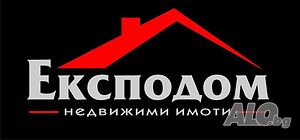 Търси да закупи тристаен апартамент | Купува имоти | Сливен