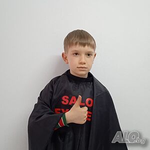 Детско подстригване при фризьор в Центъра на София