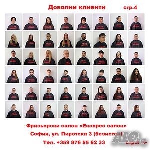 image_7