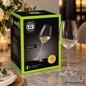 Комплект 4 кристални чаши за бяло вино Bohemia Crystal COMO, 400 мл - елегантни чаши на столче