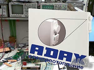 Сервиз и продажба на конвектори Адакс / ADAX