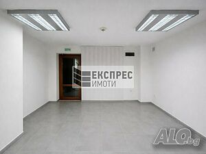 САЛОН ЗА КРАСОТА/ ОФИС, ЛЯТНО КИНО ТРАКИЯ