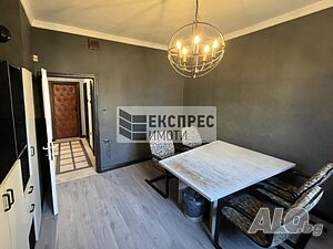 ОБЗАВЕДЕН ОФИС, ЧАТАЛДЖА