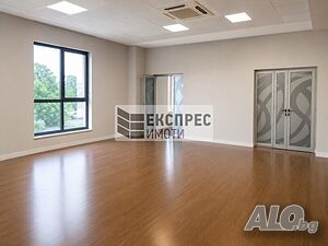 НЕОБЗАВЕДЕН ОФИС, МЛАДОСТ 1