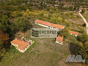 СЕЛСКОСТОПАНСКИ ДВОР/ПАРЦЕЛ