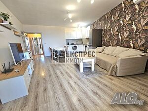 ОБЗАВЕДЕН ТРИСТАЕН АПАРТАМЕНТ, АСПАРУХОВО