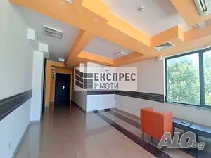 НЕОБЗАВЕДЕН ОФИС, ИЗГРЕВ