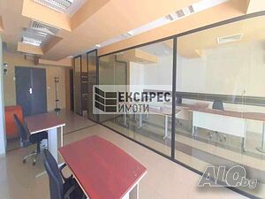 НЕОБЗАВЕДЕН ОФИС, ИЗГРЕВ