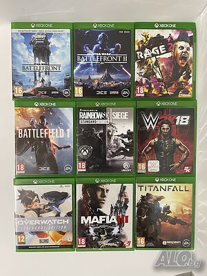 Xbox One игри - само 15 лв./бр.!