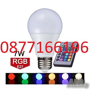 Цветна LED RGBW крушка с дистанционно