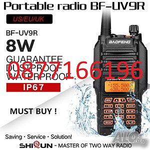 Радиостанция Baofeng UV-9R