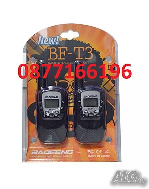 2бр. Радиостанции BAOFENG BF-T3