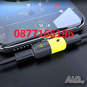 Двоен преходник за iPhone