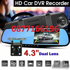 Видеорегистратор тип огледало с две камери DVR 4.3inch