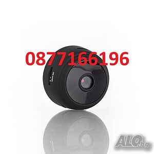 Широкоъгълна шпионска камера Full HD WIFI