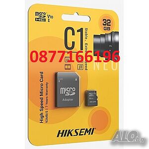 Карта Памет HIKSEMI 32GB