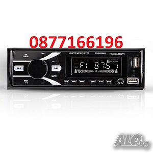 Bluetooth аудио плеър за кола SONASHI 8828