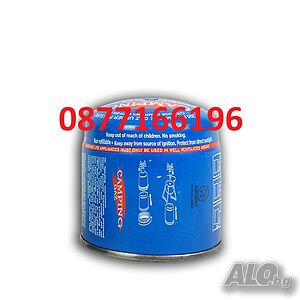 Бутилка с газ 190 гр