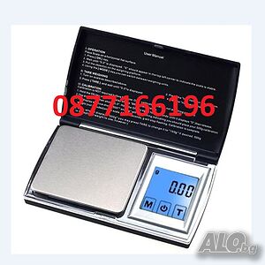 Бижутерска везна 0.01-200гр