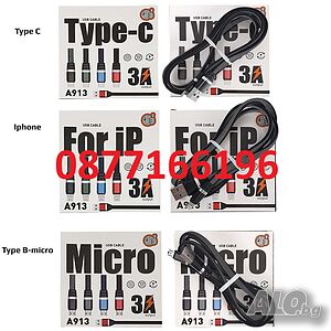 Кабел за зареждане и прехвърляне на данни 3A Iphone/Type C/ Type B