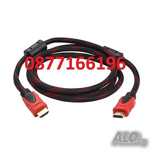 HDMI Кабел 1.5м./3.0м.