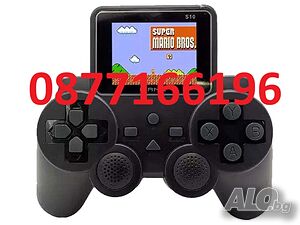 Конзола тип джойстик с 520 вградени игри GAMEPAD S10