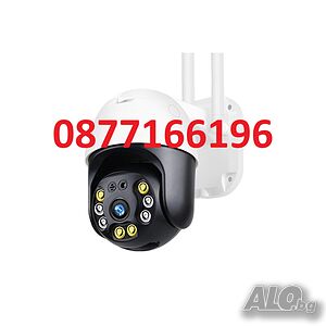 Куполна Безжична Камера 3MPX 8LED CareCamPro