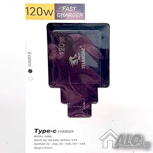 Зарядно устройство Super Charge 120W
