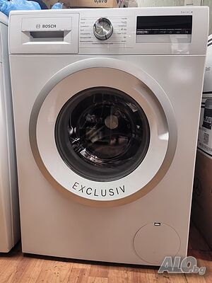 Пералня Bosch Serie 4