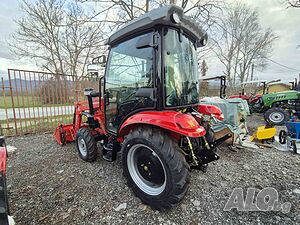 50 кс малък Универсален трактор XS504Small