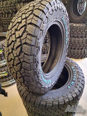 Джипови 4х4 фроуд гуми 195/80R15