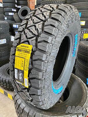 Джипови 4х4 офроуд гуми 265/65R17