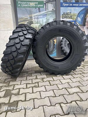 Тежкотоварни гуми 365/80R20(14.5R20) Apollo