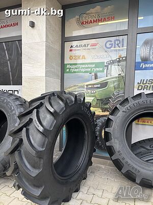 Агро гуми трактор 380/70R24 Traxion 70 Vredestein