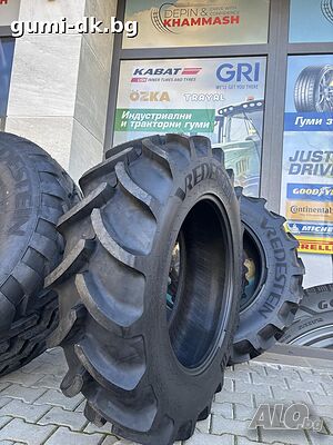 Агро гуми трактор 380/85R24 Traxion85 II Vredestein