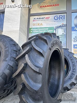 Гуми трактор 420/85R24 Traxion85 II VREDESTEIN