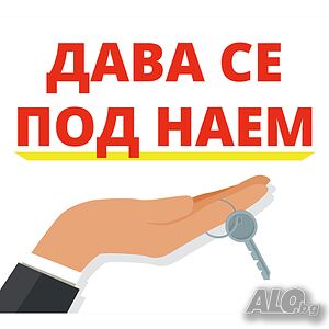 Склад под наем в Кършияка